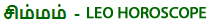 astrology website in tamil