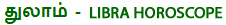 astrology website in tamil