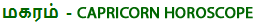 astrology website in tamil